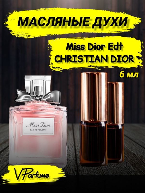 Oil perfume Christian Dior Miss Dior Edt (6 ml)